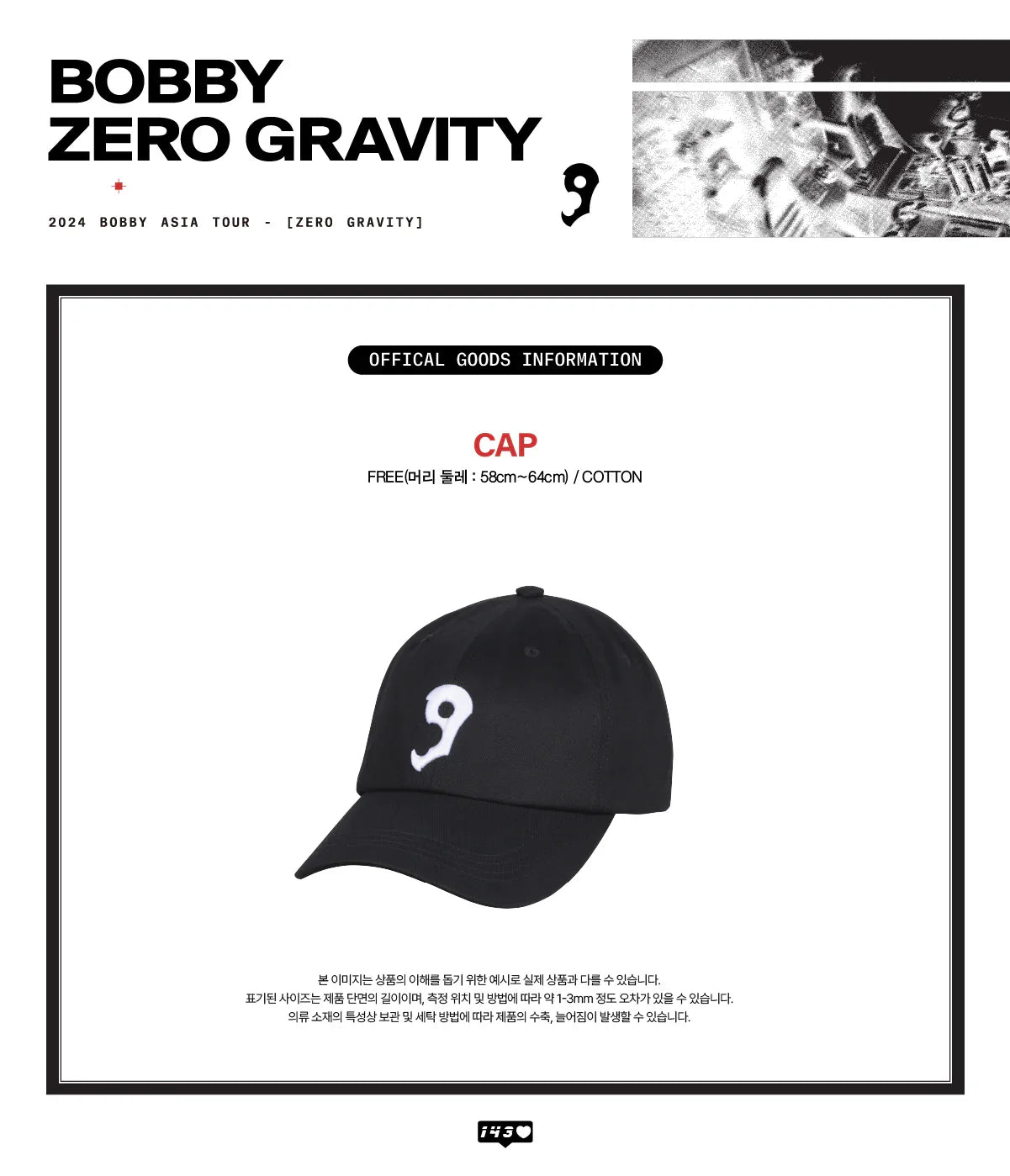 Bobby - 2024 Bobby Zero Gravity In Seoul Official MD Ball Cap