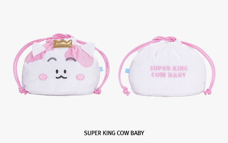 Treasure Official MD - Hape Funny Treasure String Pouch