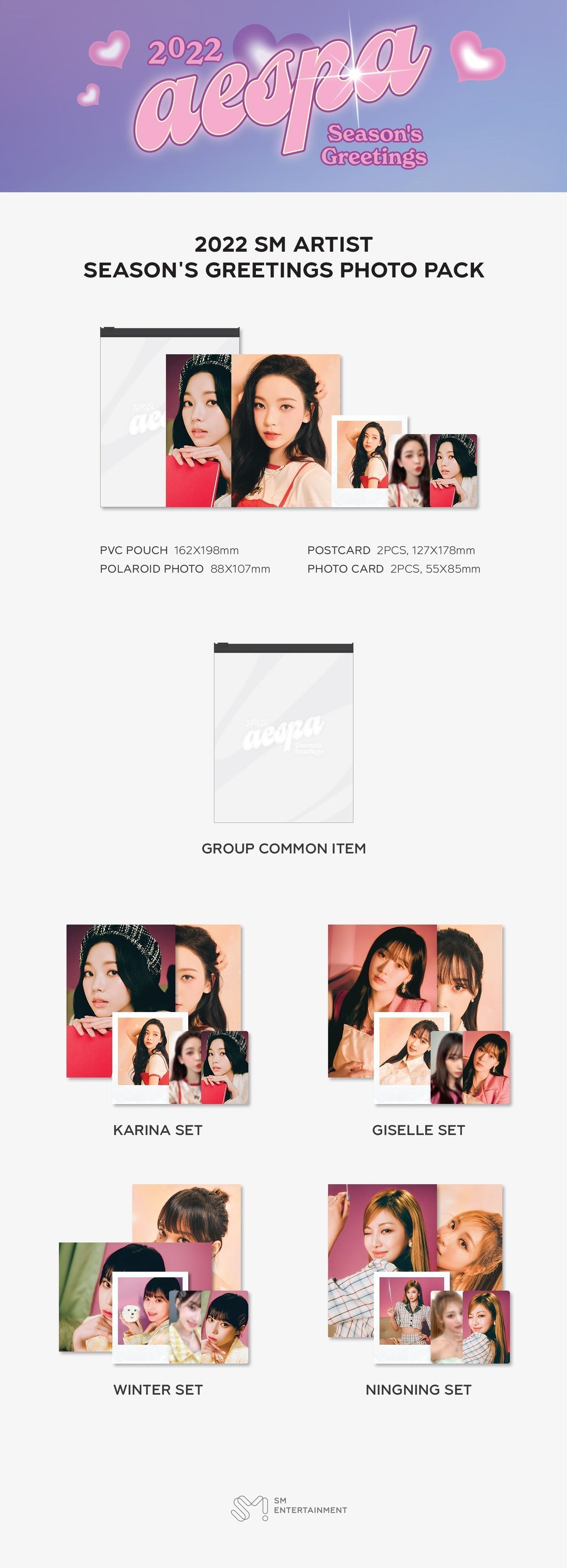 2022 Sm Artist Season's Greetings Photo Pack