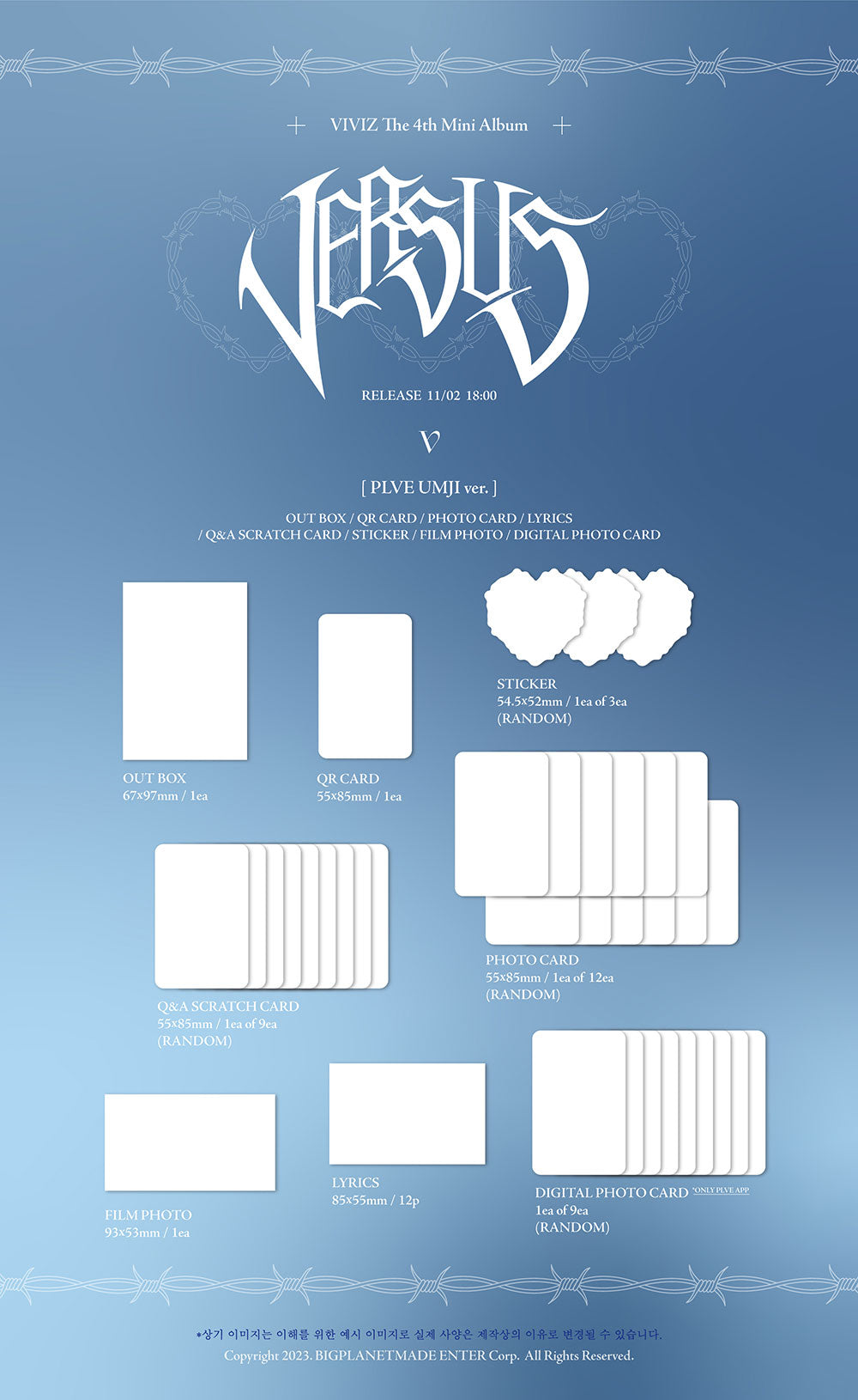 Viviz 4th Mini Album - Versus (Plve Ver.)