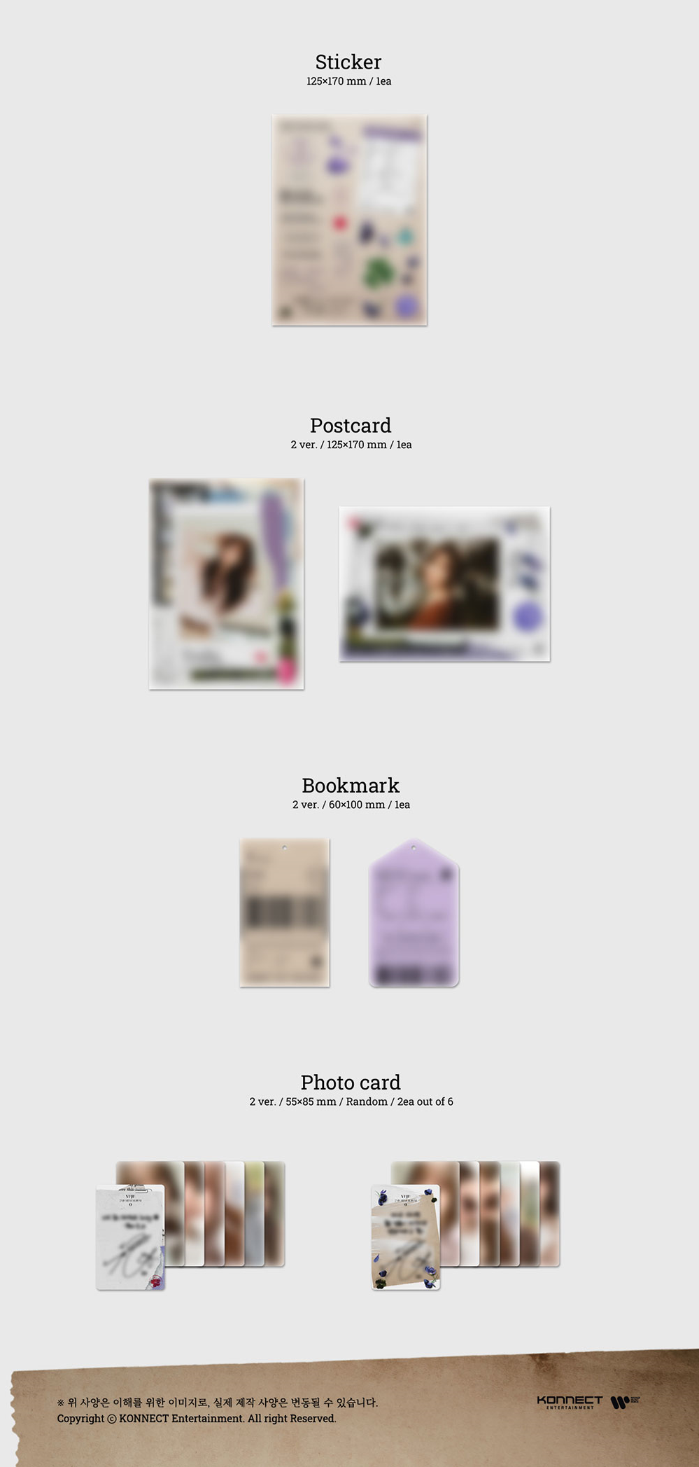 Yuju 2nd Mini Album - O