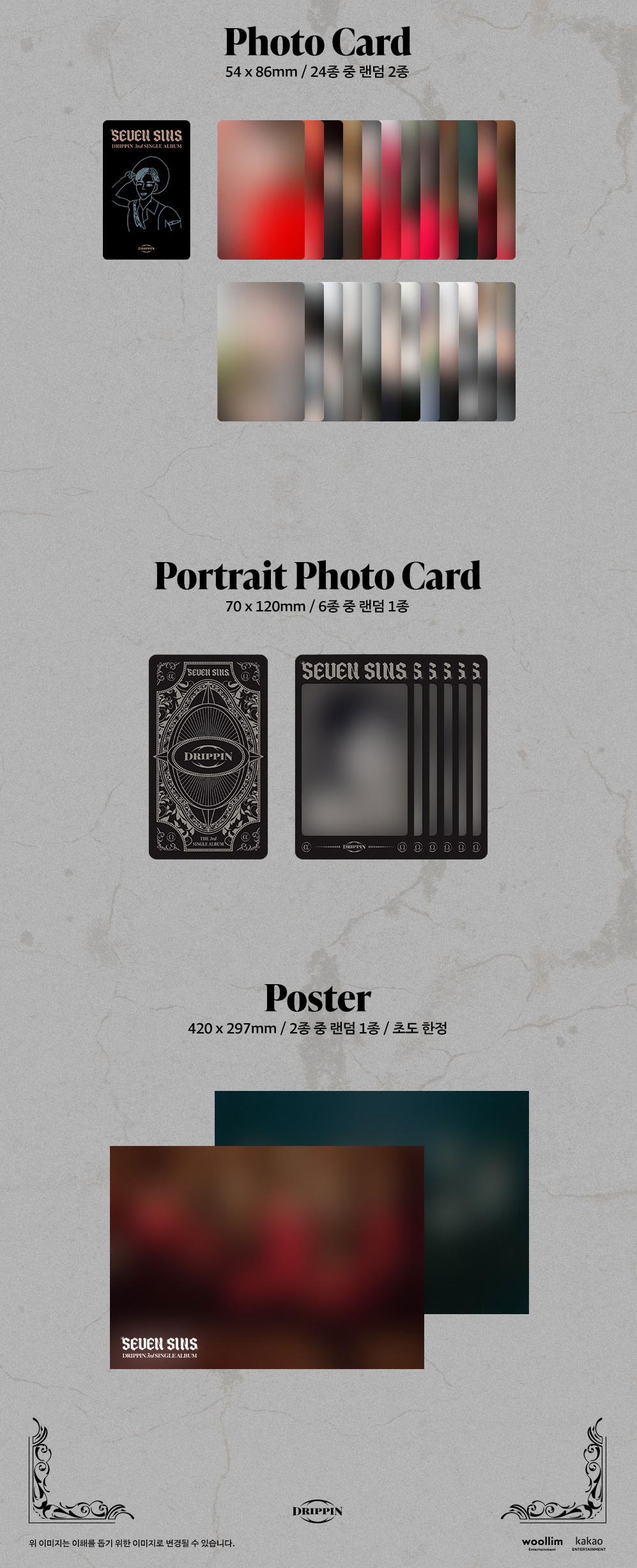 Drippin 3rd Single Album - Seven Sins