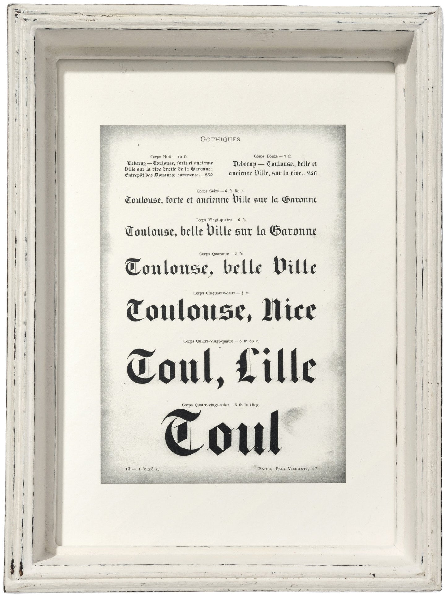 WOODEN WHITE FRAME - DEPTH SMALL