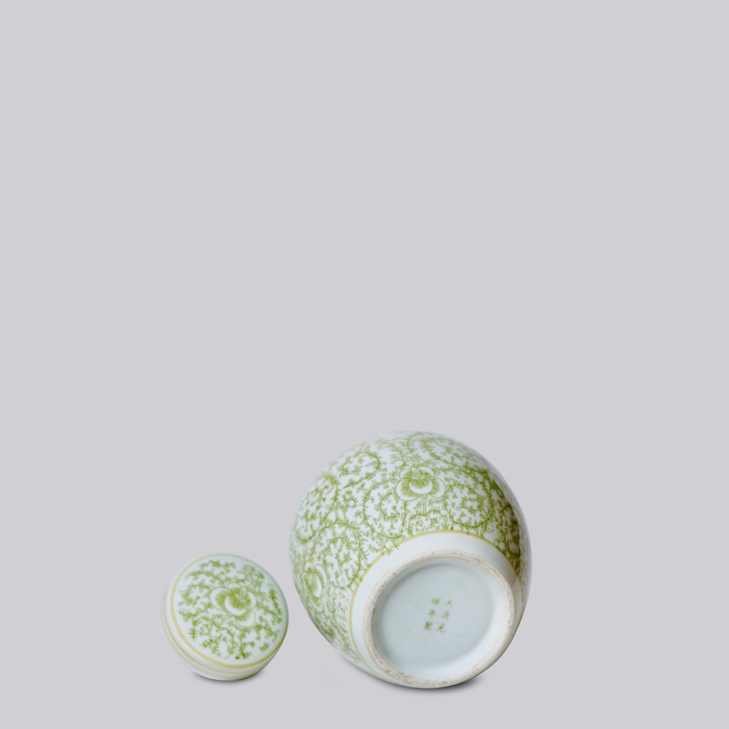 Green and White Porcelain Scrolling Peony Round Jar