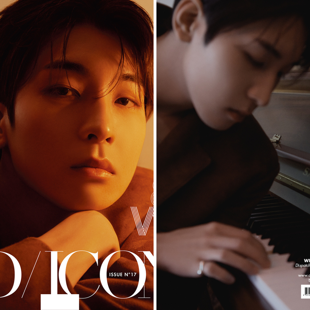 Jeonghan Wonwoo Dicon Issue N°17 Just Two Of Us