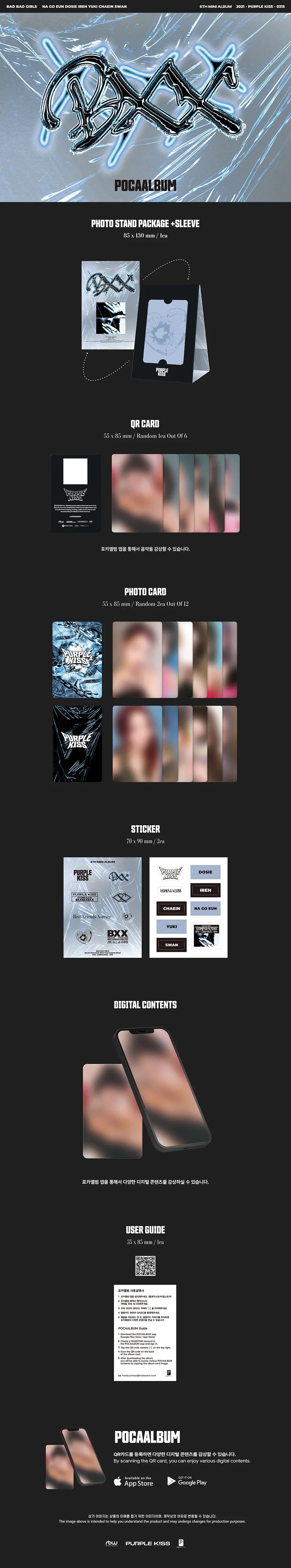 Purple Kiss 6th Mini Album - BXX (Pocaalbum Ver.)