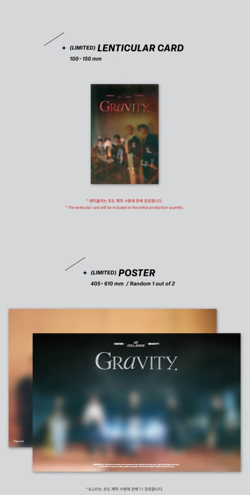 Onewe 1st Full Album English - Gravity