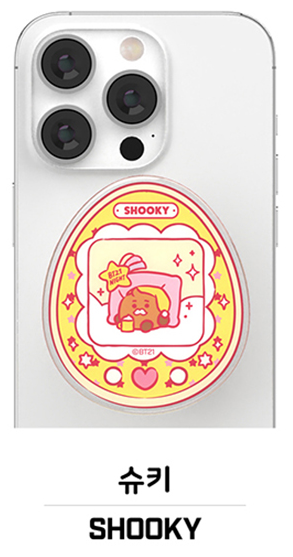 BT21 Minini Time To Party Game Machine Epoxy Tok