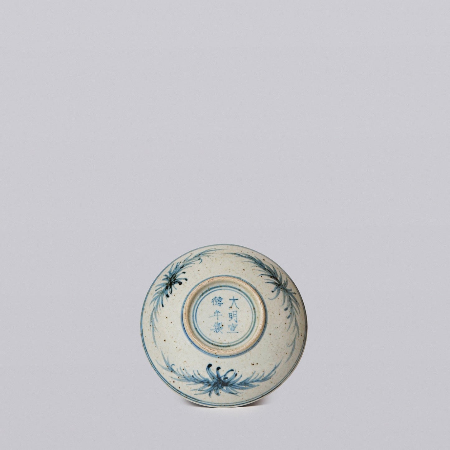 Small Blue and White Porcelain Dancing Crane Dish