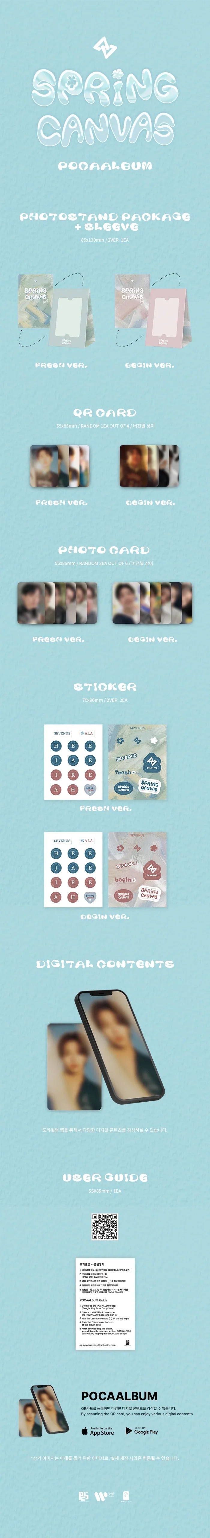 Sevenus 1st Mini Album - Spring Canvas (Pocaalbum Ver.)