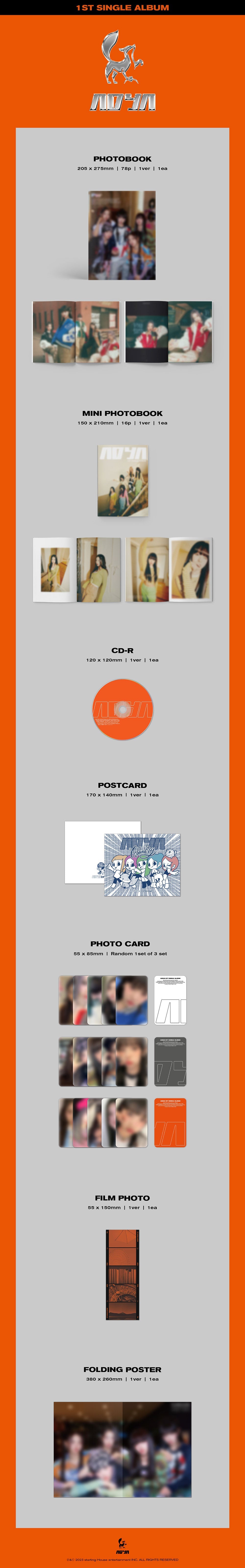 Adya 1st Single Album - Adya