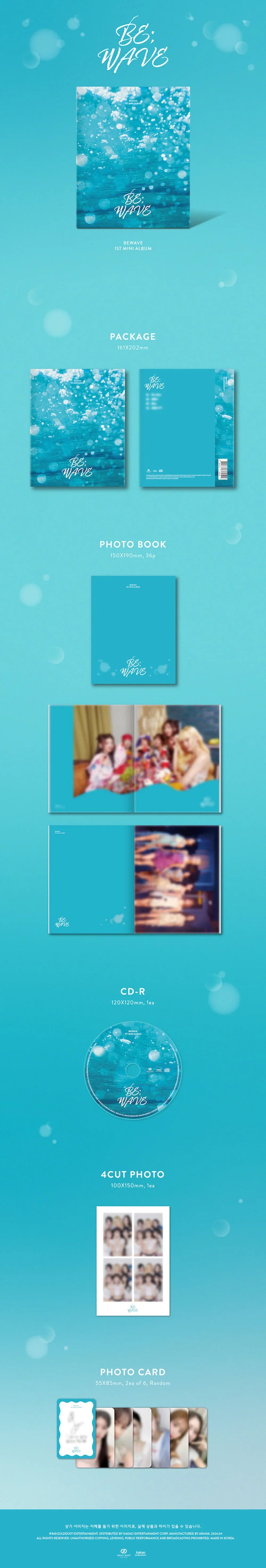 Bewave 1st Mini Album - Be;Wave