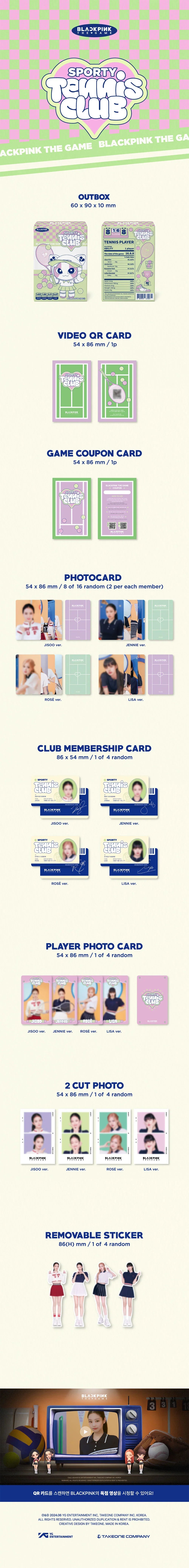 BLACKPINK - Sporty BLACKPINK The Game Photocard Collection
