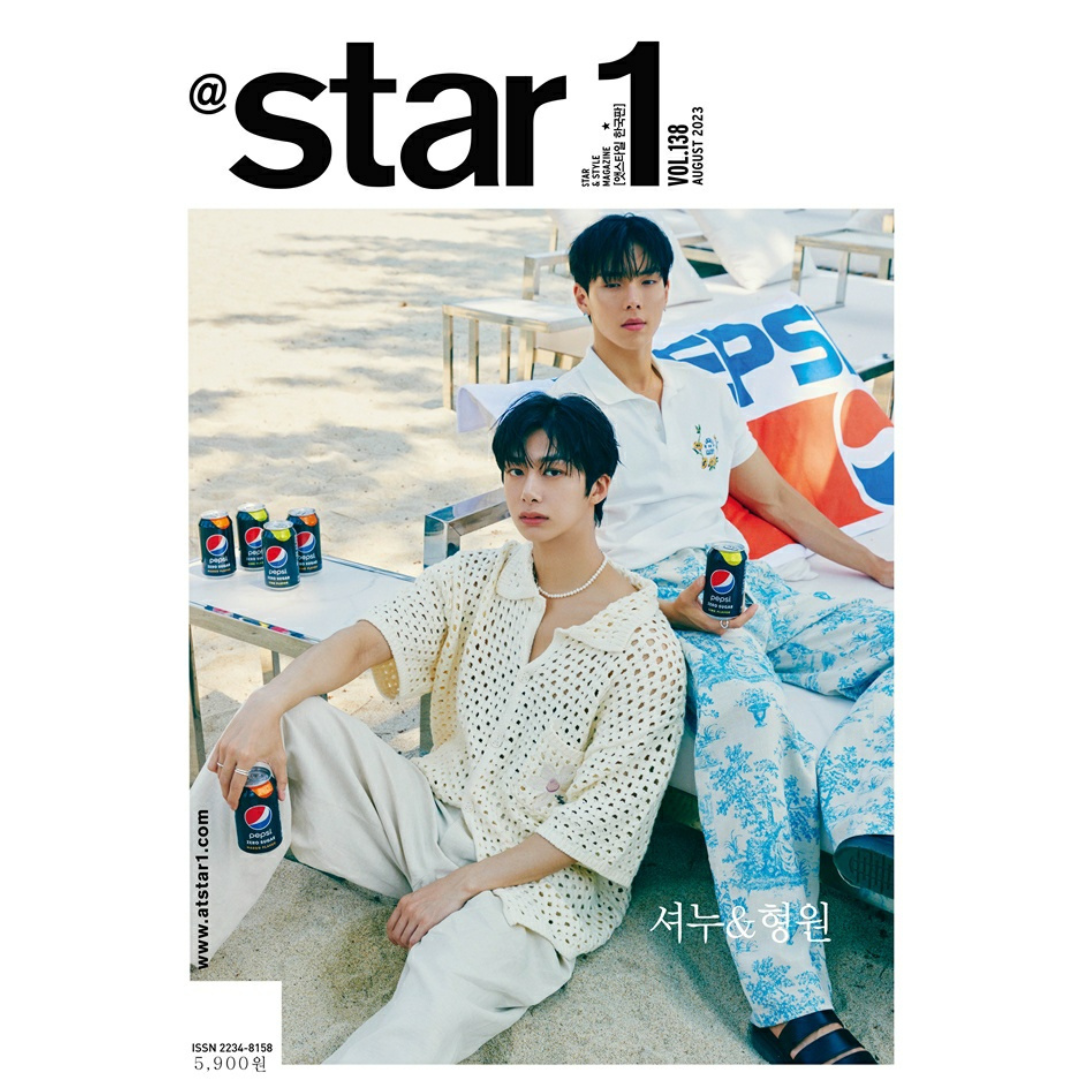 MONSTA X Shownu Hyungwon Cover On @Star1 Magazine (August 2023 Issue)