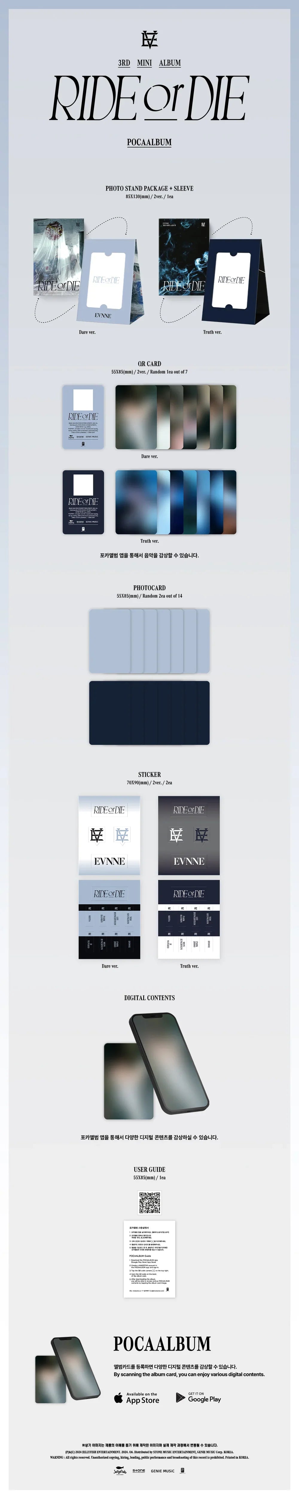 Evnne 3rd Mini Album - Ride Or Die (Poca Album Random)