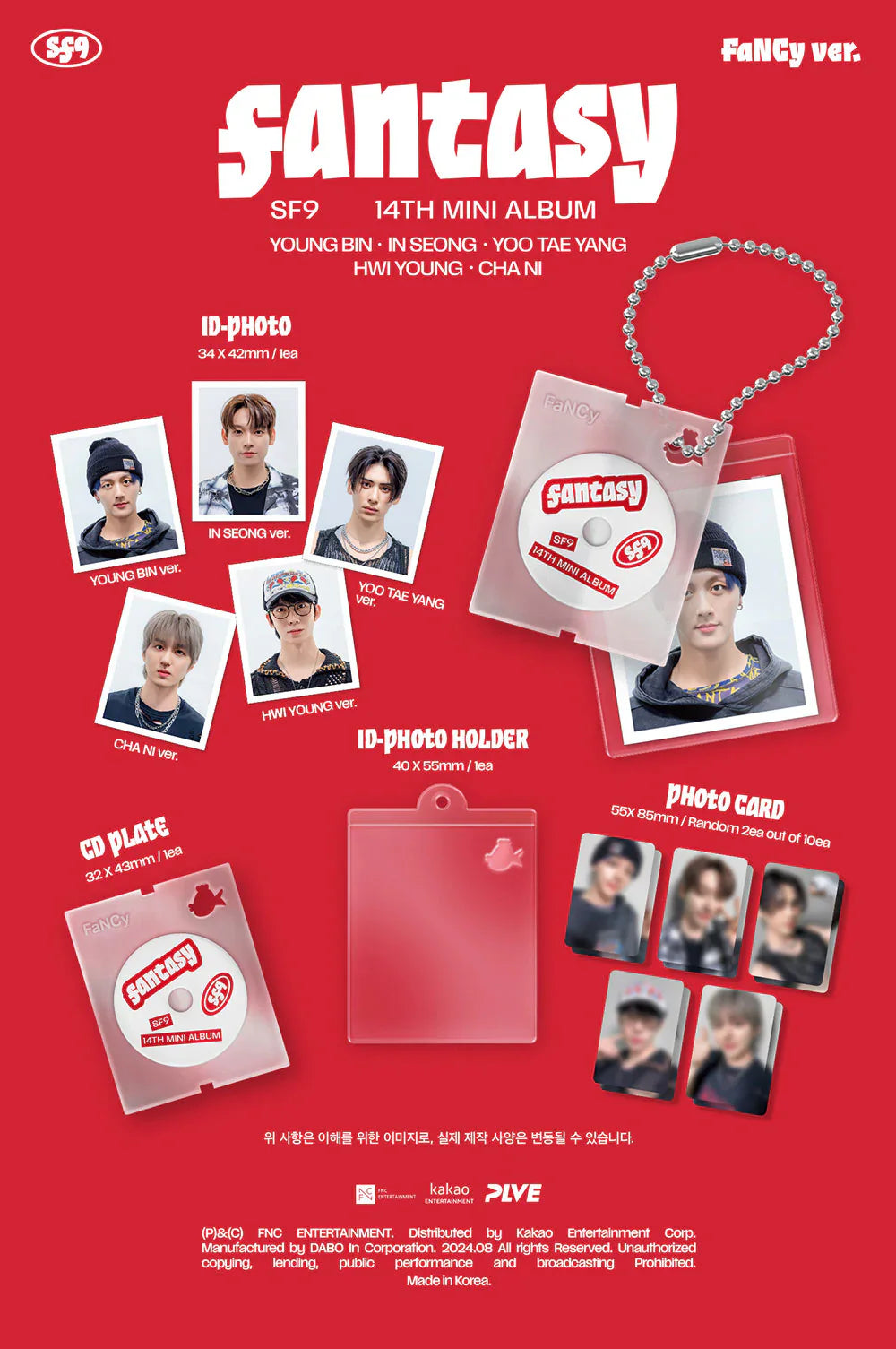 SF9 14th Mini Album - Fantasy (Fancy Ver)