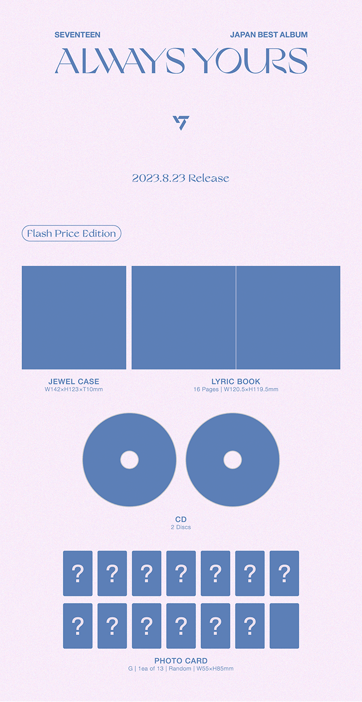 Seventeen Japan Best Album - Always Yours