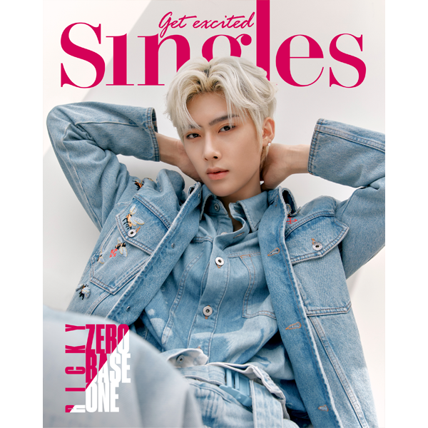 Zerobaseone Cover Singles Magazine (August 2023 Issue)