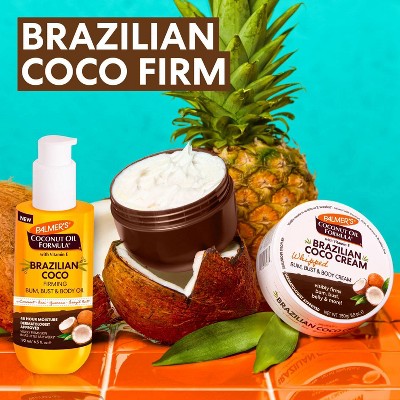 Palmer's Brazilian Coco Firming Oil 6.5 fl oz - Imperfect Container