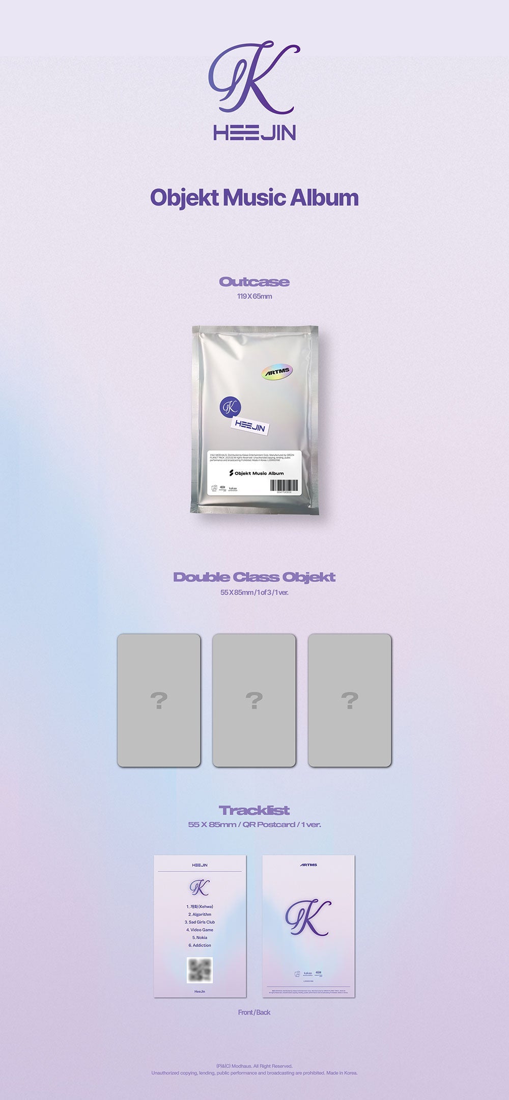 Artms Heejin 1st Album - K - Osadia Concept Store