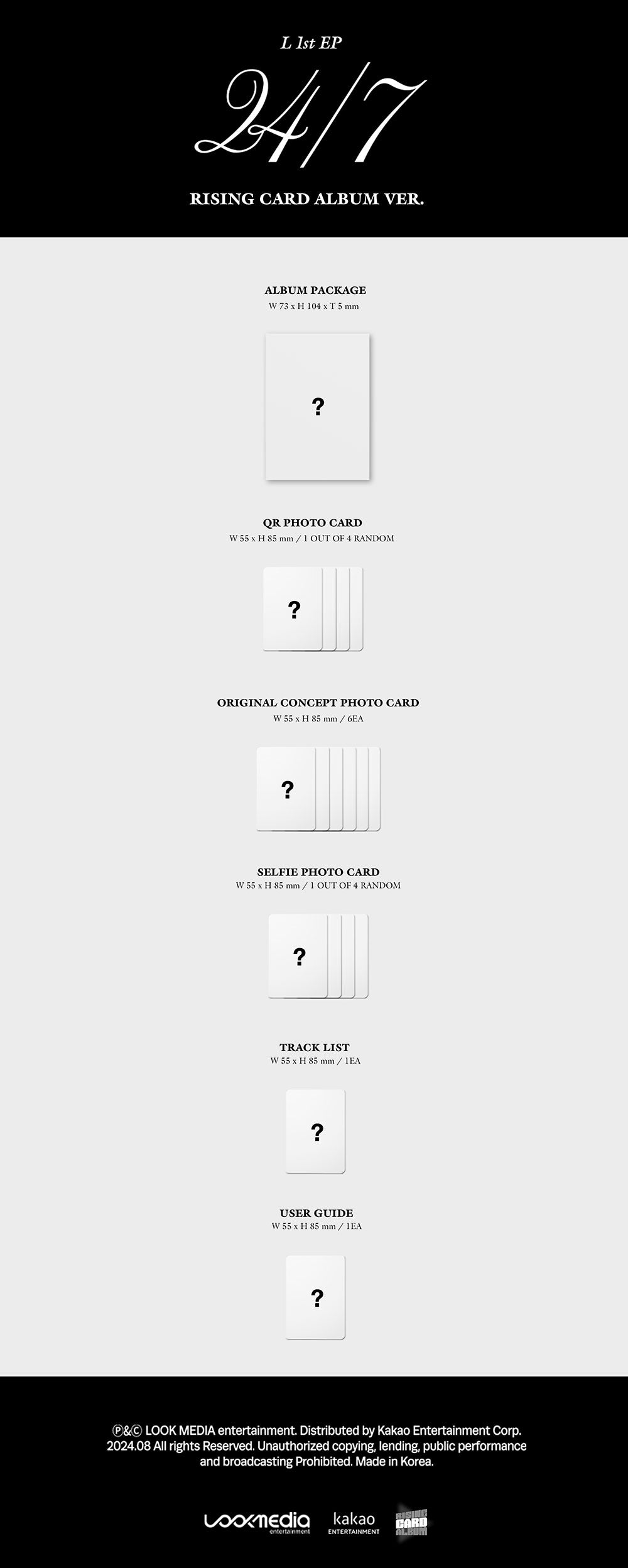 L 1st Ep Album - 24/7 (Rising Ver)