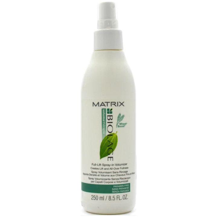 Matrix Biolage Voluma Therapie Full Lift Spray In Volumizer 250ml