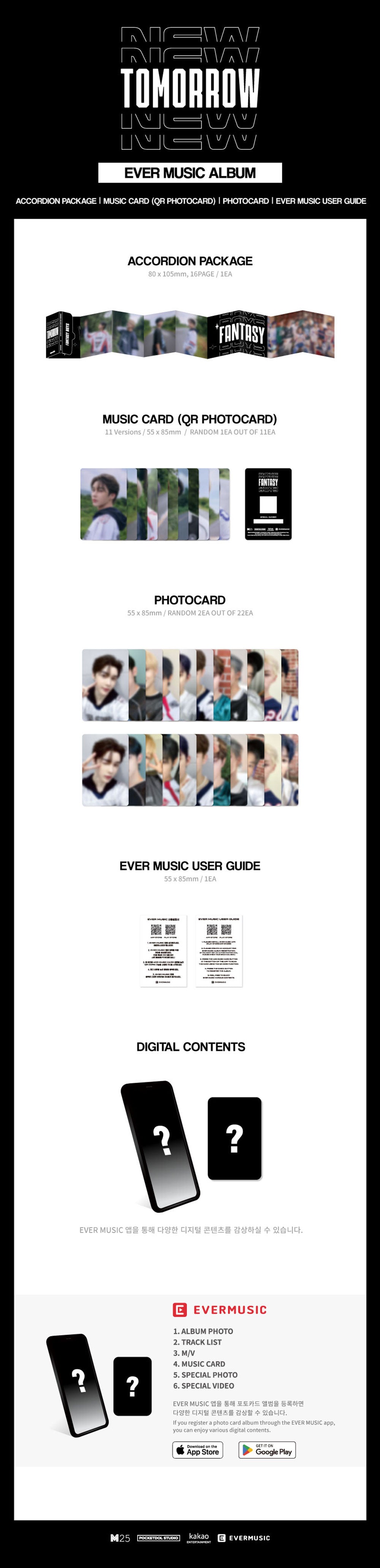 Fantasy Boys 1st Mini Album Ever - New Tomorrow (Ever Music Album Ver.)