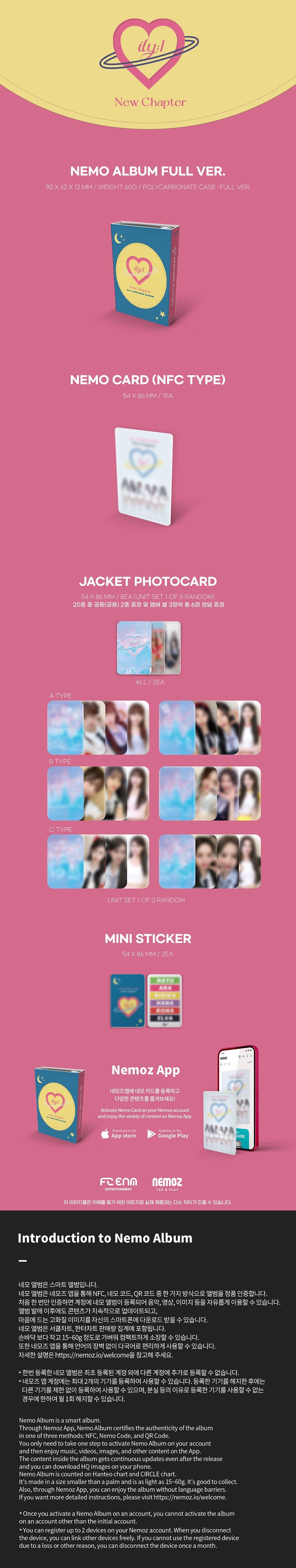 Ily:1 2nd Mini Album - New Chapter (Nemo Album Full Ver.)