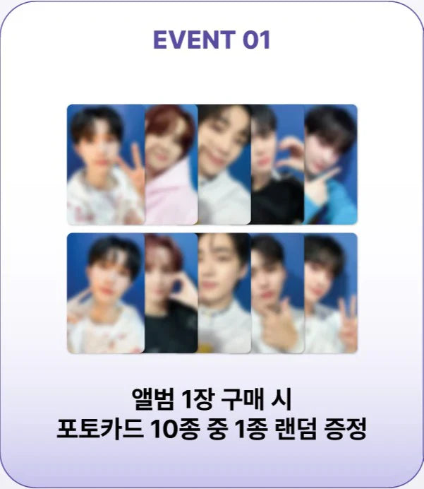 DKZ 2nd Mini Album - Reboot (Withmuu Lucky Draw Random)