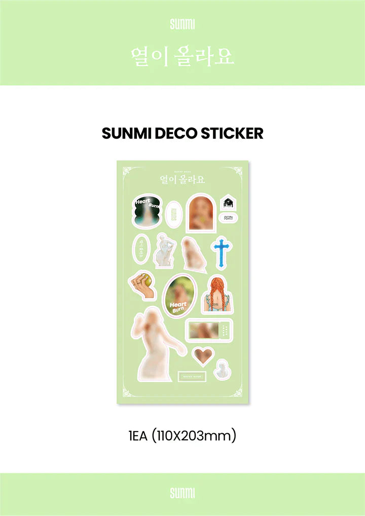 Sunmi - Heart Burn Official MD Deco Sticker