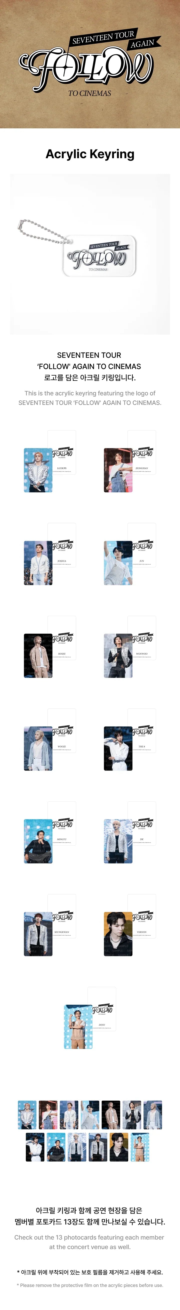 Seventeen - Tour âFollowâ Again To Cinemas Official MD Acrylic Keyring