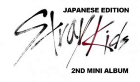 Stray Kids 2nd Mini Japanese Album “Circusâ€