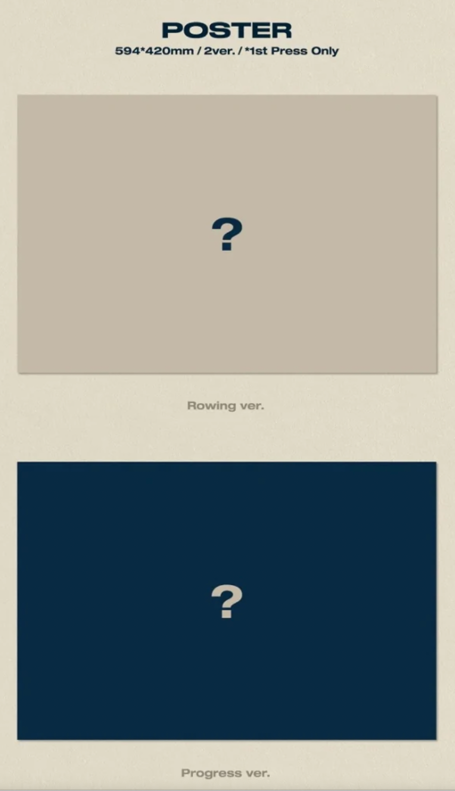 Atbo 2nd Mini Album - The Beginning : 始作