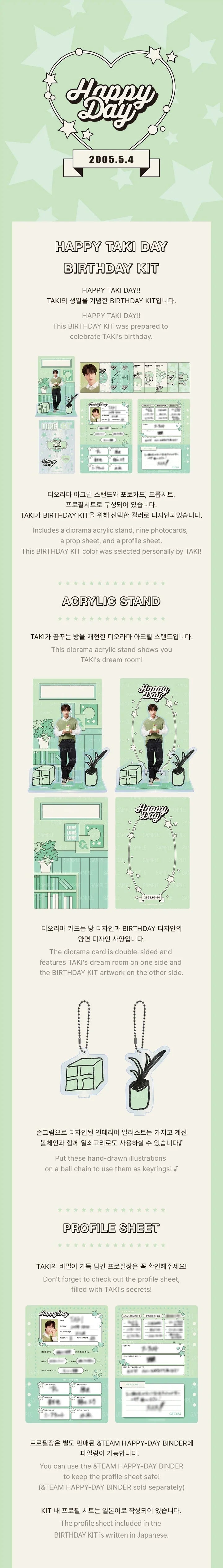 &TEAM - Happy Taki Day Birthday Kit