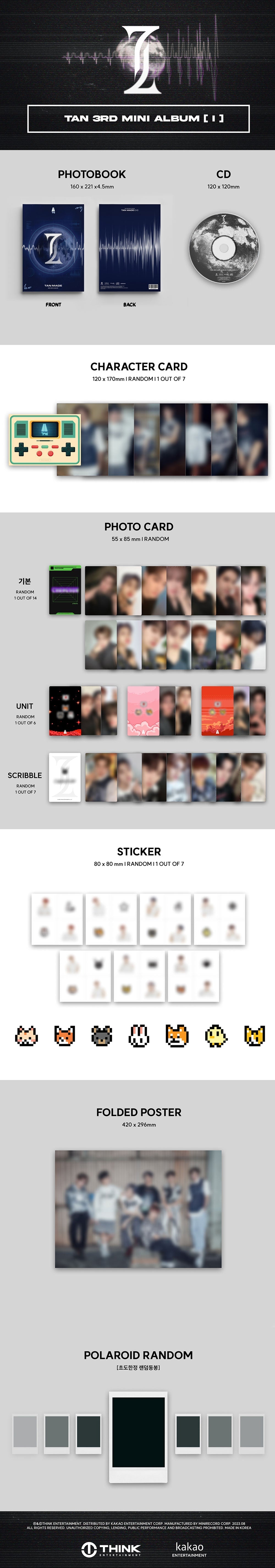 Tan 3rd Mini Album - Tan Made I