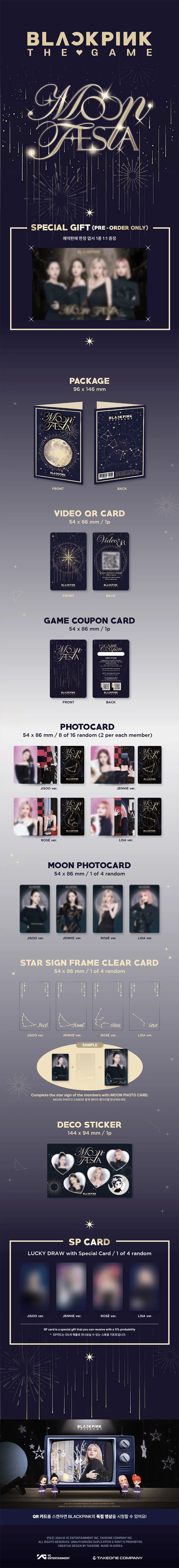 BLACKPINK - The Game Coupon Card Collection Moon Festa