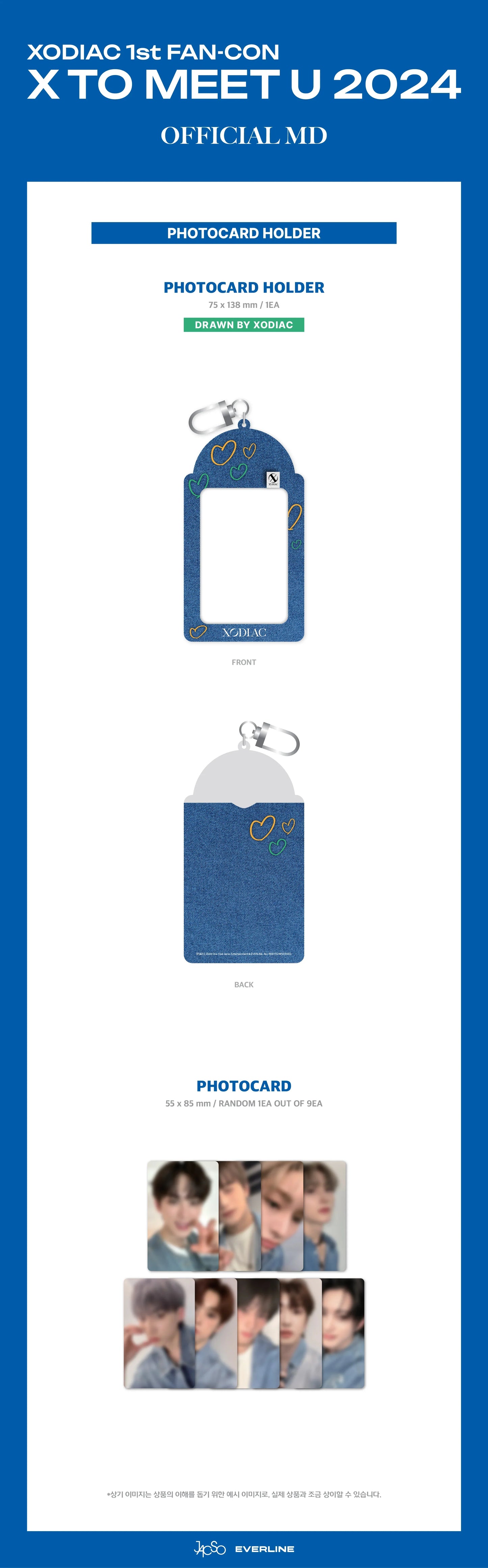 Xodiac - x To Meet U 2024 1st Fan Con Official MD Photocard Holder