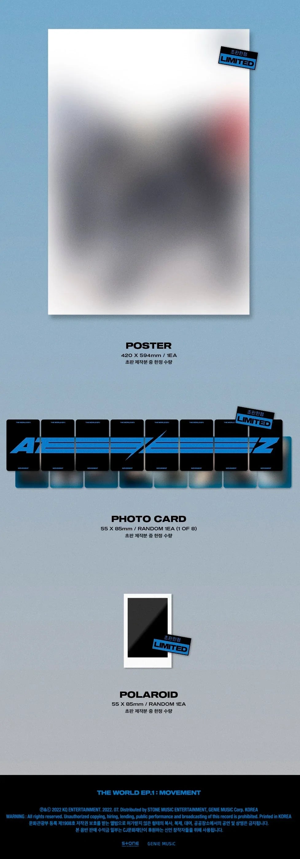 ATEEZ Album - The World Ep.1 : Movement