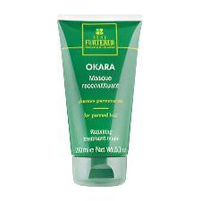 Rene Furterer Okara Masque Reconstituant Repairing Treatment Mask 5.3 oz