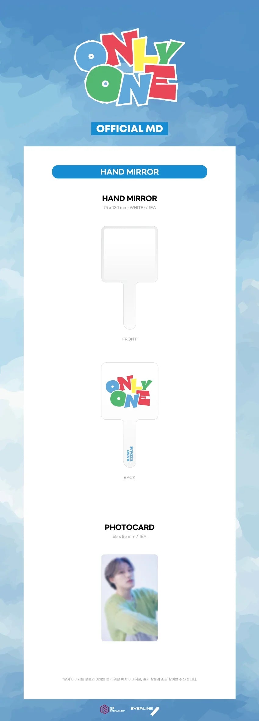 Bangyedam - Only One 1st Mini Album Pop Up Official MD Hand Mirror