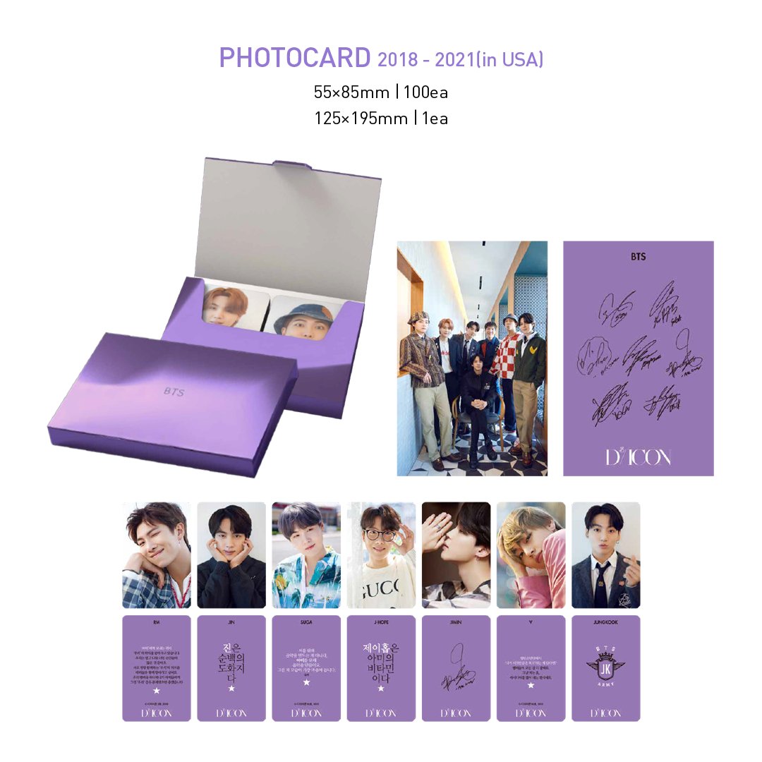 BTS D-Icon (Dicon) Photocard 101 : Custom Book