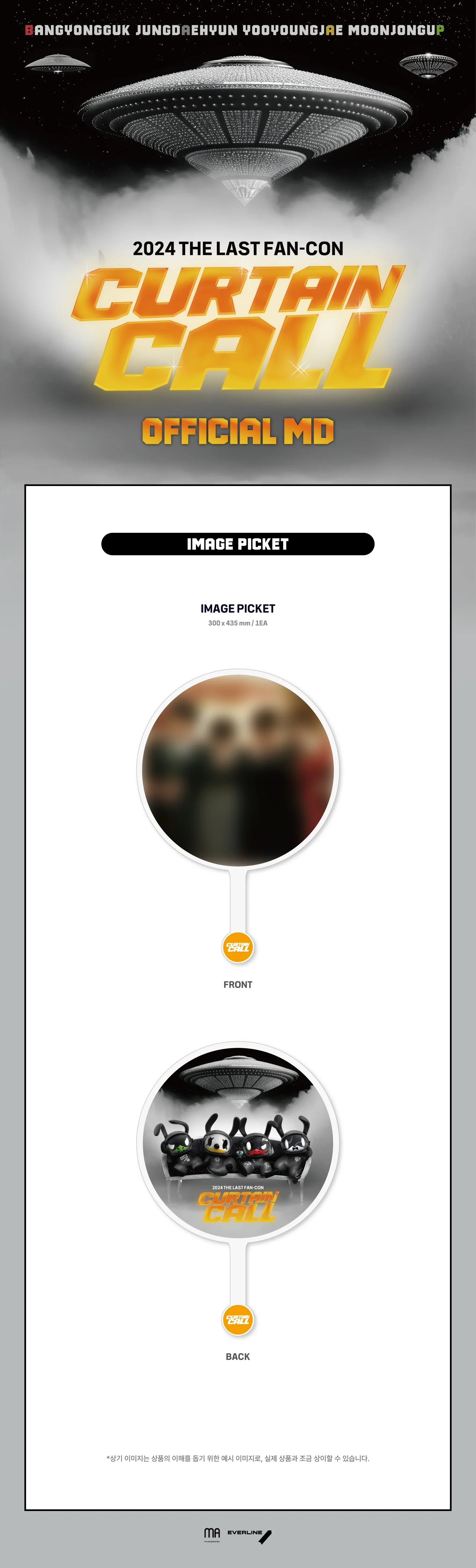 BANG&JUNG&YOO&MOON - Curtain Call 2024 The Last Fan-Con Official MD Image Picket