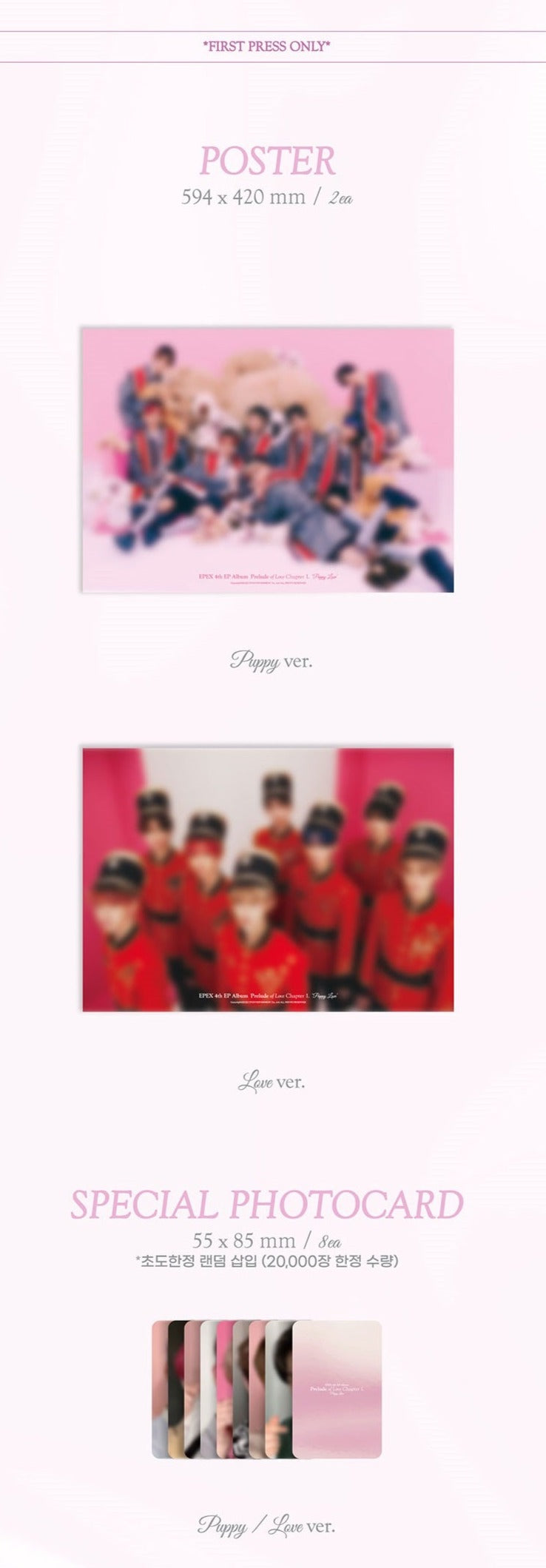 EPEX 4th Ep Album - Prelude Of Love Chapter1 'Puppy Love'