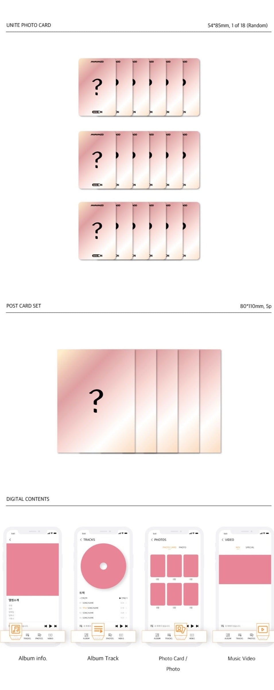 Mamamoo 12Th Mini Album - Mic On (1Takes Ver.)