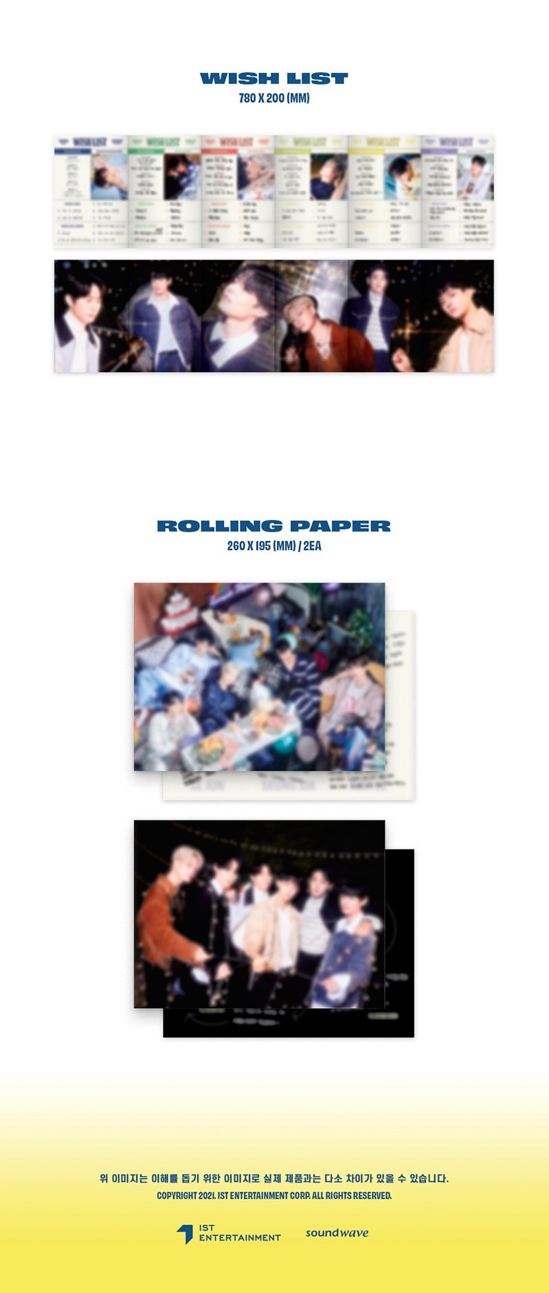 Victon - 2022 Official Season's Greetings "After The Happy Victon Day"