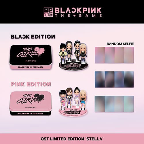 BLACKPINK Limited Edition - The Game Ost (The Girls Stella Ver.)