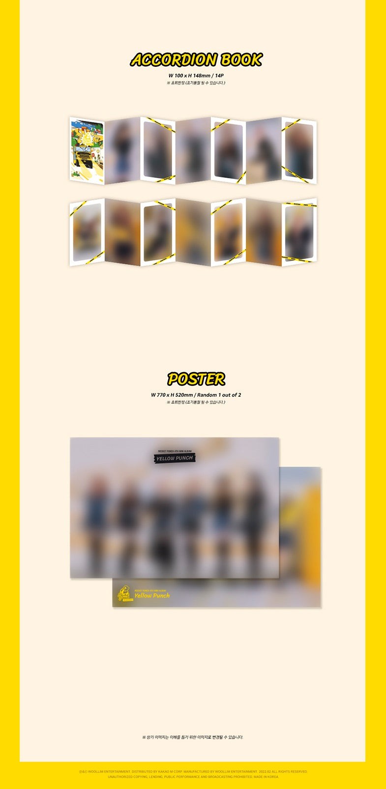 Rocket Punch - 4th Mini Album Yellow Punch