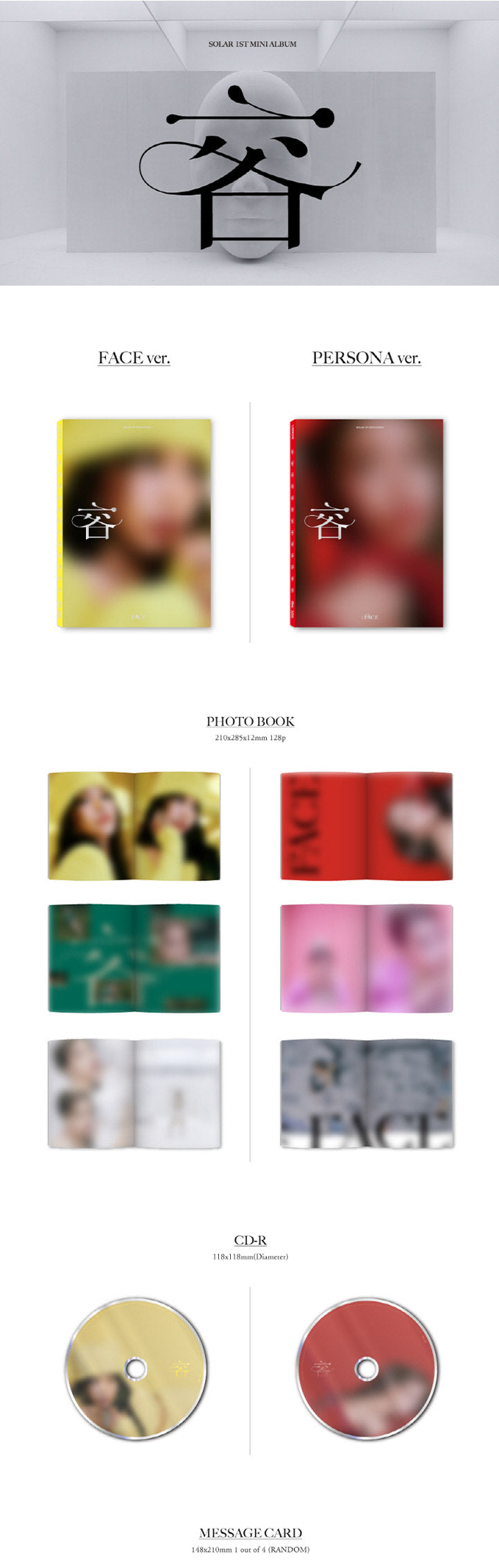 Mamamoo Solar 1st Mini Album - 容 : Face