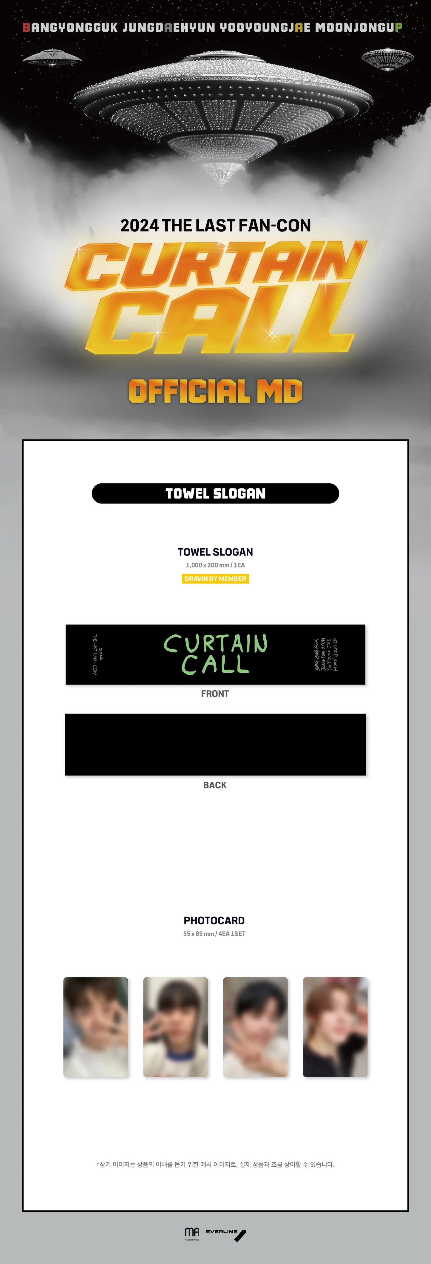 BANG&JUNG&YOO&MOON - Curtain Call 2024 The Last Fan-Con Official MD Towel Slogan