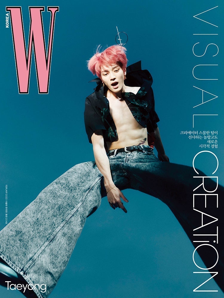 NCT Taeyong On W Korea Cover (February 2022 Issue)